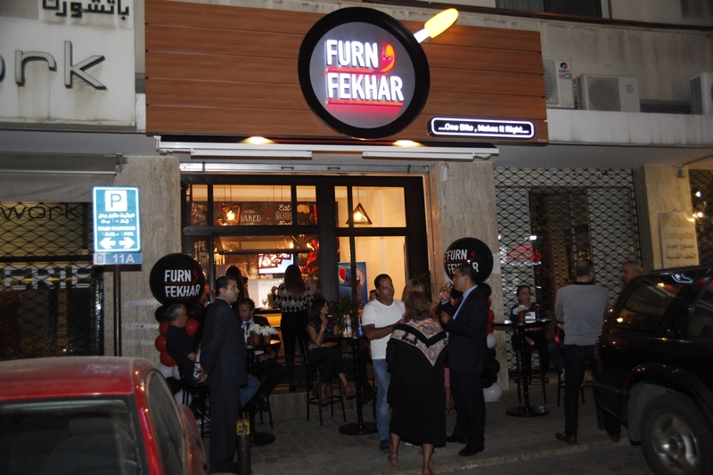 Opening Ceremony of Furn w Fekhar